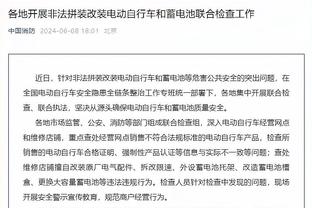 KD年满35岁后5次砍下40+ 历史排名第4&仅次于乔丹詹姆斯库里