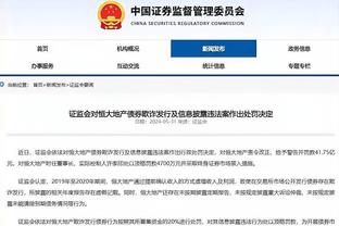 华体会首页官网截图3