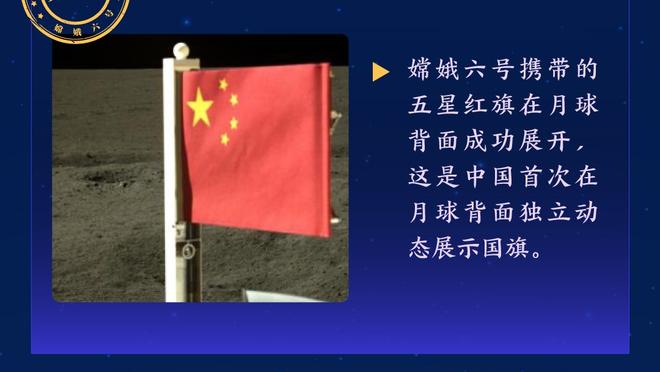 安切洛蒂：皇马对联赛仍不能大意，同时要为欧冠半决赛做好准备