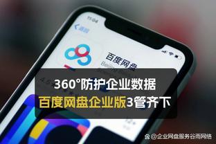 阿尔特塔：萨卡感觉有点身体不适，小马丁的情况还得再看看