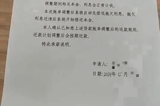 卢谈曼恩昨日0得分：他在防守端的能量很关键 会防对手最好球员