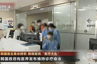 马卡：巴萨选帅拉波尔塔欣赏德泽尔比和弗里克，克洛普莫塔被排除