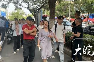 萨基：足球从诞生起就是进攻性运动，如今的莫塔和德罗西做得很好