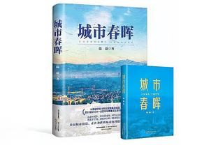 阿根廷上次半场结束处于落后还在4年前，对手同样是乌拉圭